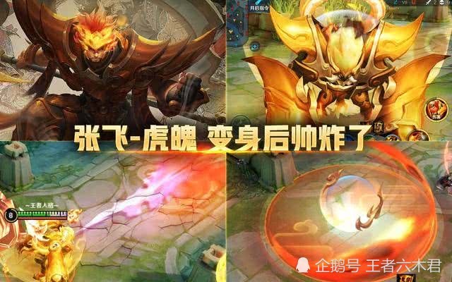 DB真人- 亚特兰大射手破纪录封神  